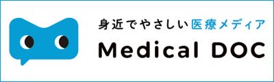 Medical DOC